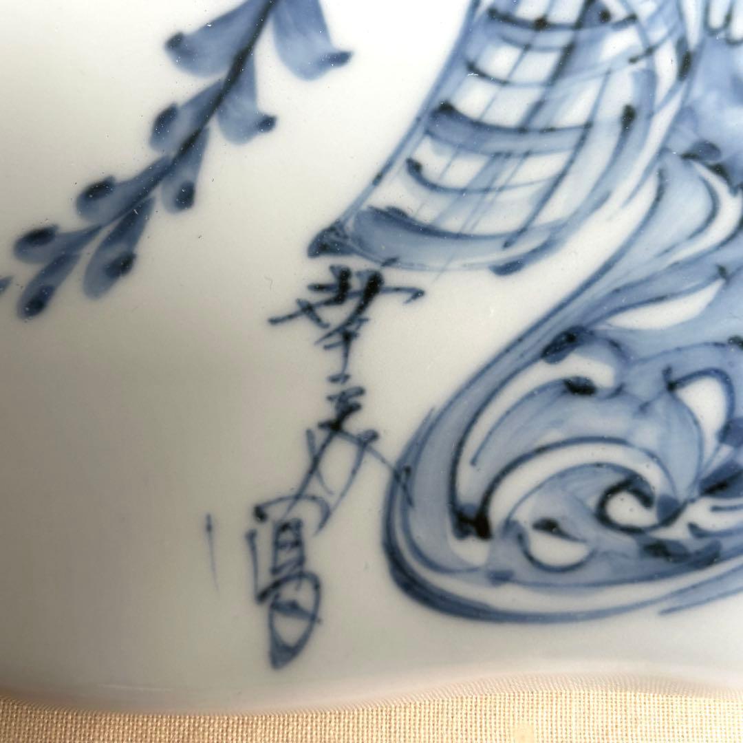 清水焼　初代村田幸之介 作 手造り 南画　貴婦人 陶額素材 陶板画 飾額