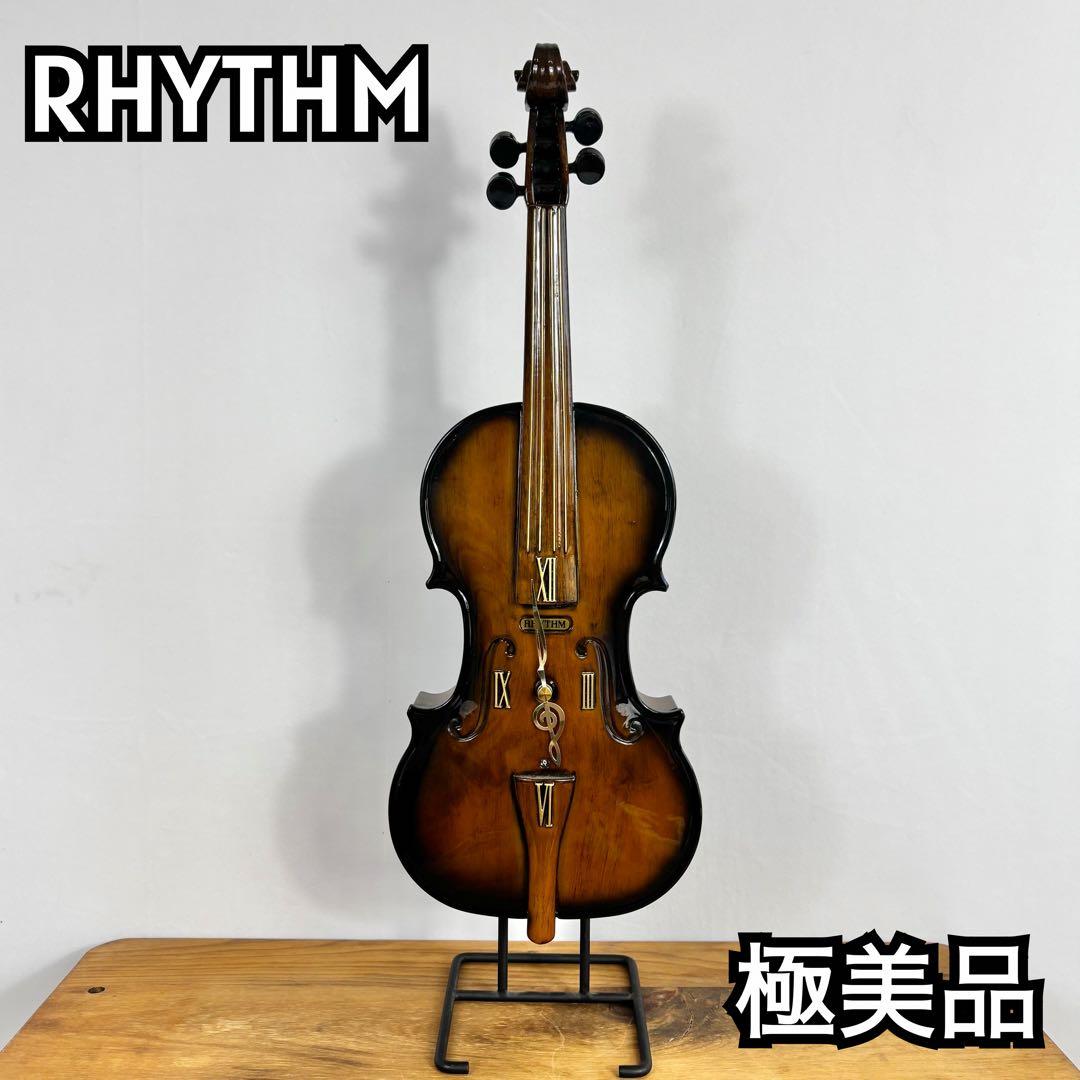 『極美品』　RHYTHM バイオリン型　時計　オルゴール　スタンド付き