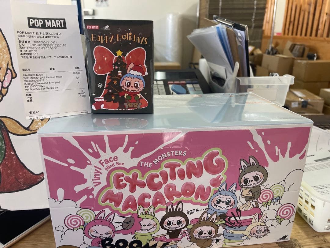 POP MART EXCITING MACARONアソートボックス×1