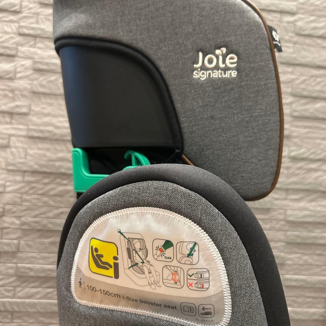 Joie アイ・トレバー　チャイルドシート ジュニアシート
