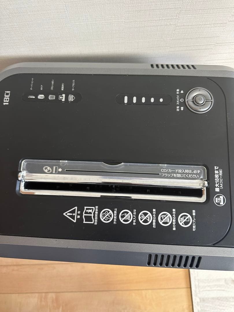 Fellowes フェローズ シュレッダー 18Ci 業務用