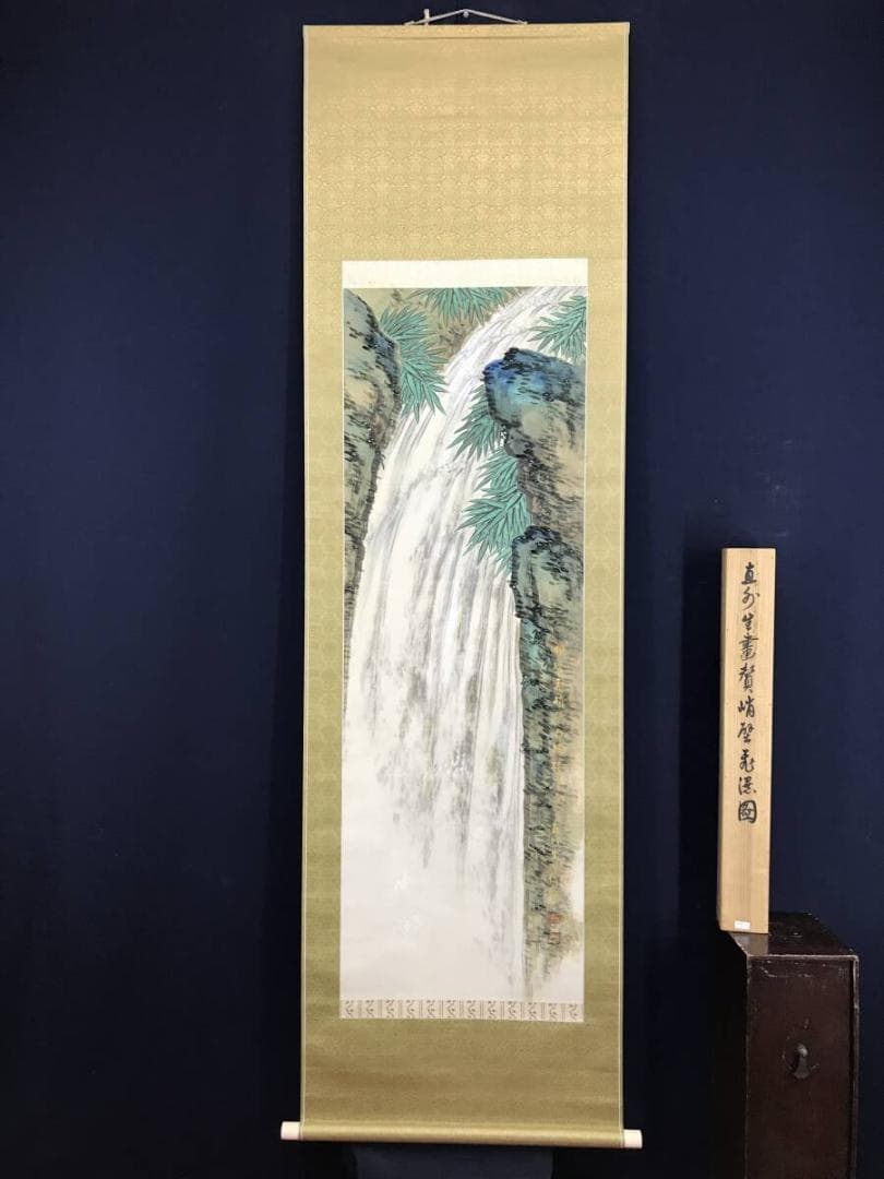 真作/田能村直外/山水図/滝図/瀑布図/飛瀑図/掛軸☆宝船☆AH-660