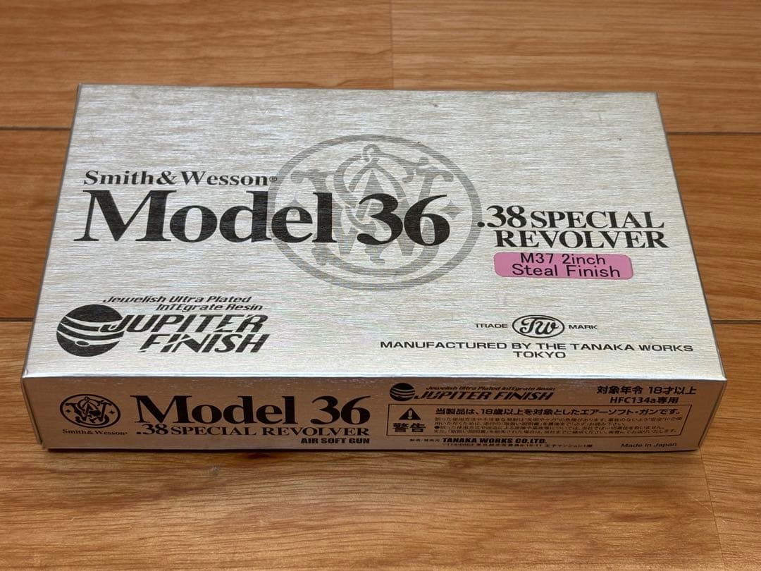 タナカ M37 エアウェイト スチールジュピターフィニッシュ ASGK刻印有り