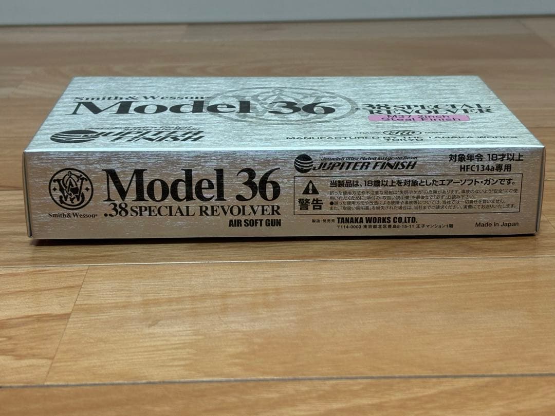 タナカ M37 エアウェイト スチールジュピターフィニッシュ ASGK刻印有り