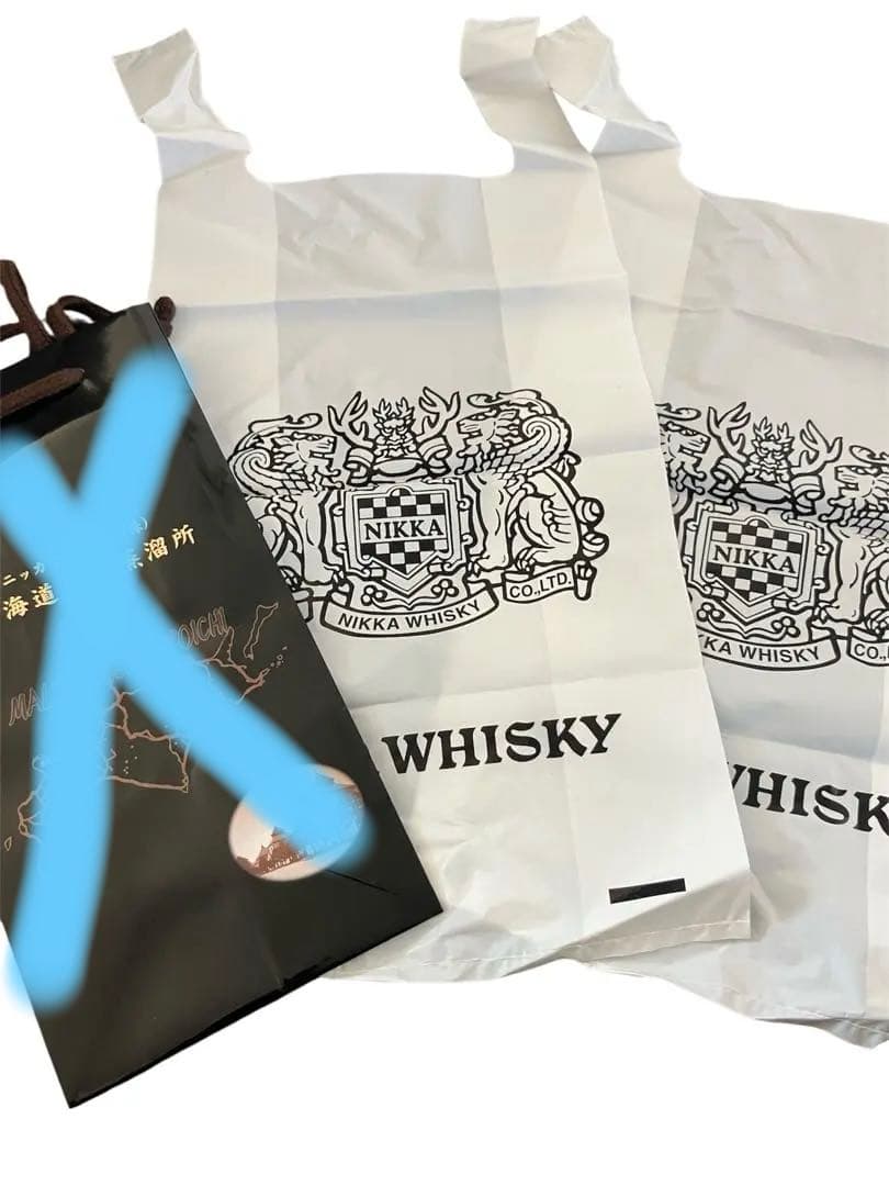 シングルモルト　余市2000's 500ml 余市　抱き熊　アップルワイン