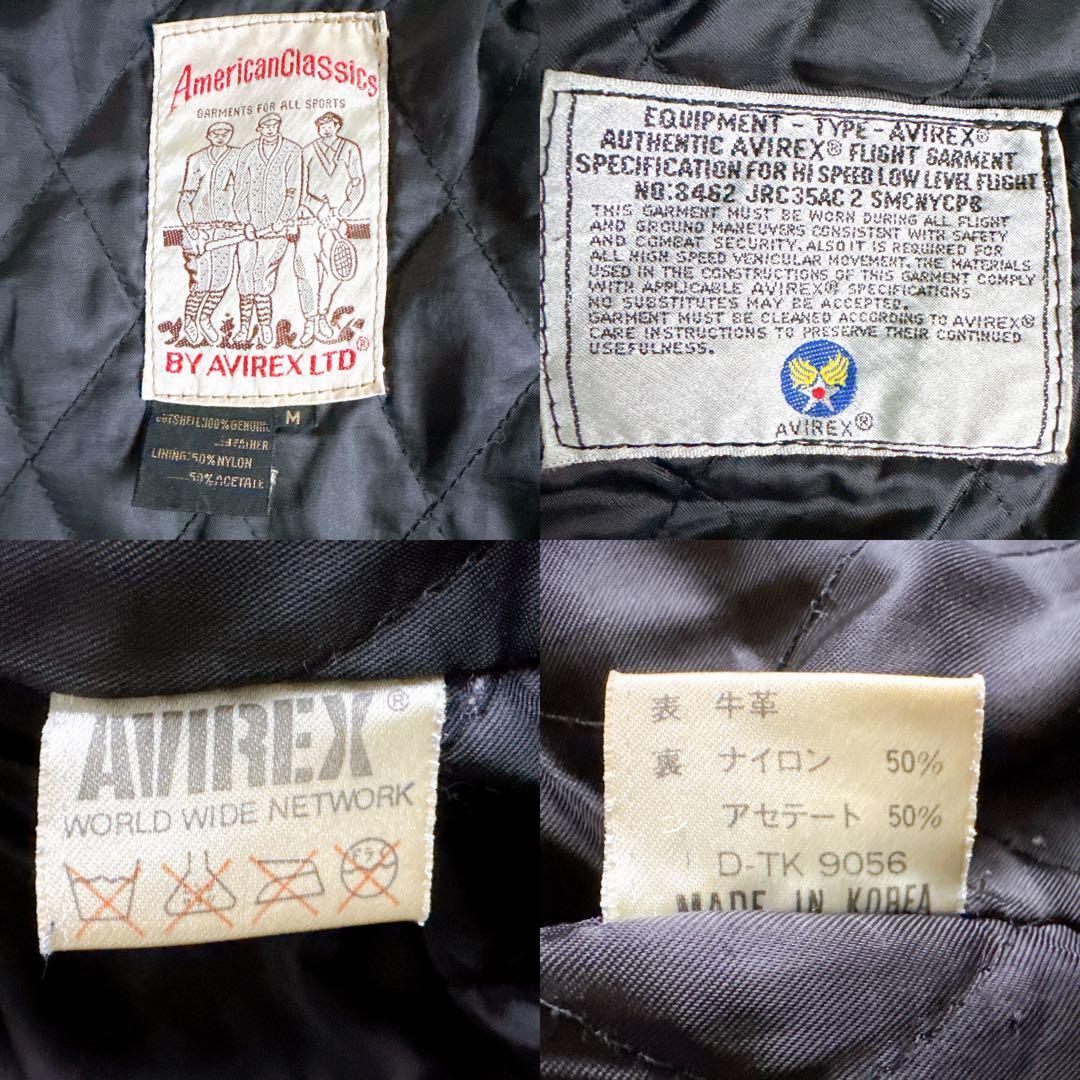 希少　AVIREX アーチロゴ レザージャケット スタジャン　ブラック　牛革　M