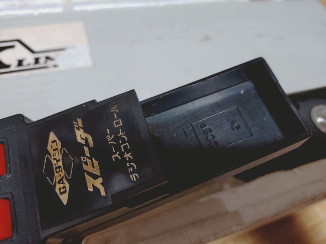 big8トレーラー 1/30スケール２台セット1台は部品取り、