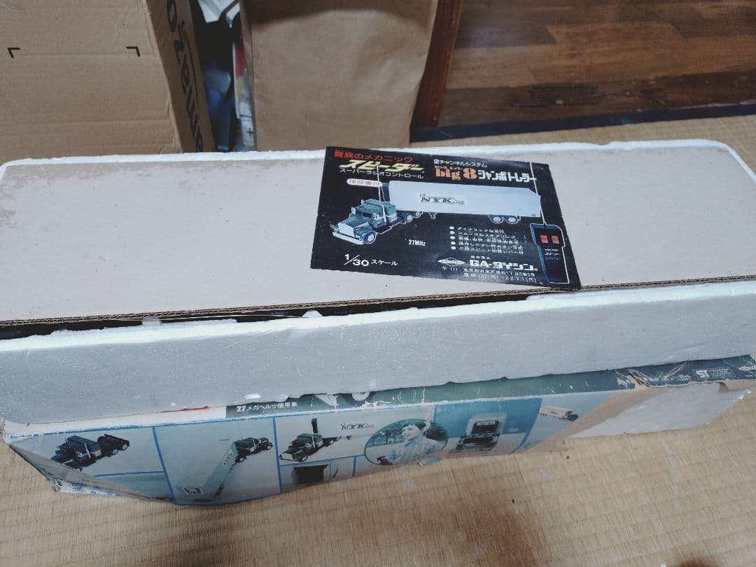 big8トレーラー 1/30スケール２台セット1台は部品取り、