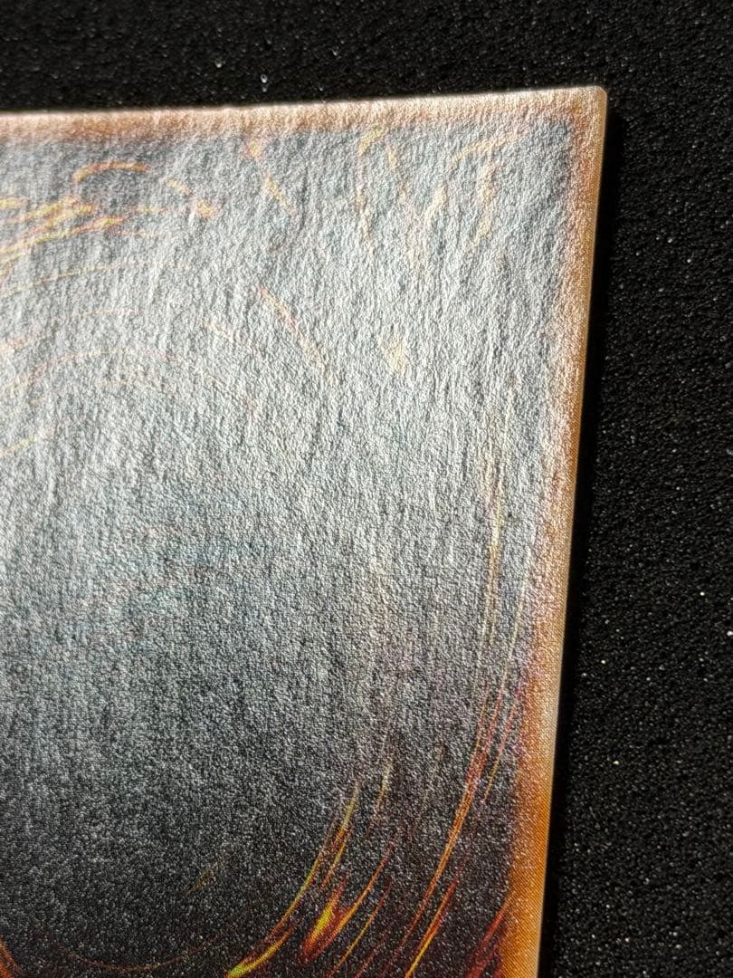 ハーピィの羽根帚 ウルトラレア