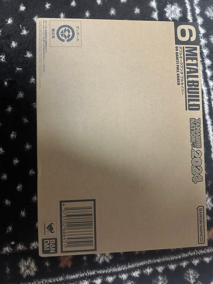 【新品未開封1/31まで】メタルビルドダブルオークアンタフルセイバー＋オプション