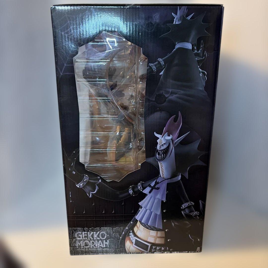 【未開封】ワンピース POP NEO-DX ゲッコーモリア 新品未開封