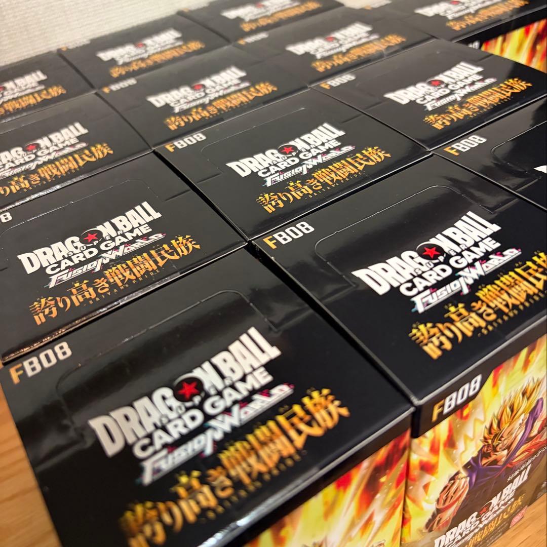 ドラゴンボール フュージョンワールド 誇り高き戦闘民族 13ボックス　テープ付