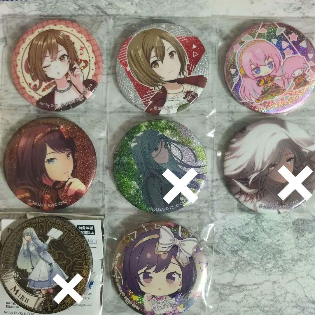 プロセカ 初音ミク 星乃一歌 花里みのり 小豆沢こはね 天馬司