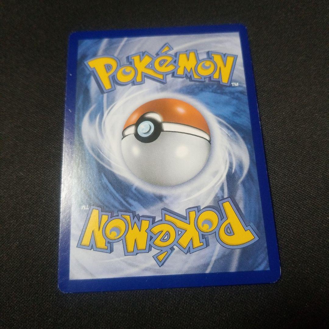 ポケモンカードゲーム　英語版　海外版　EX　SR　SAR　プロモ　12枚セット