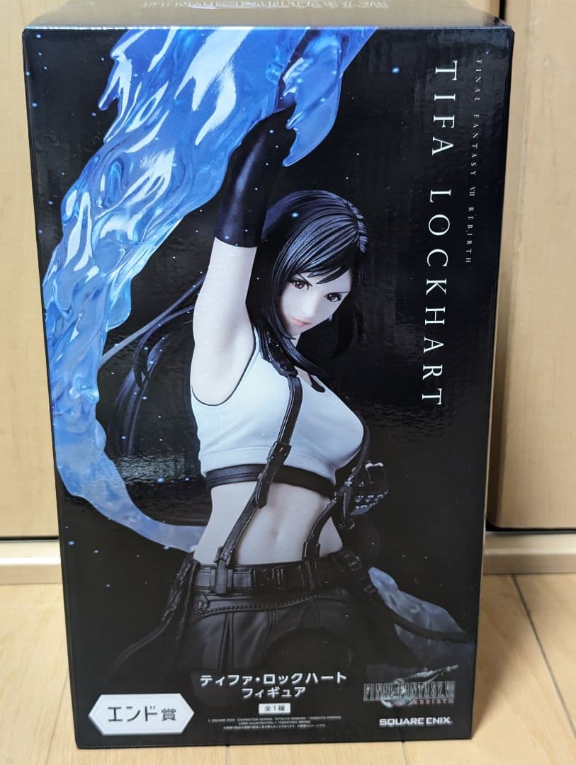 ファイナルファンタジーVII リバース くじ B賞 D賞 G賞 エンド賞