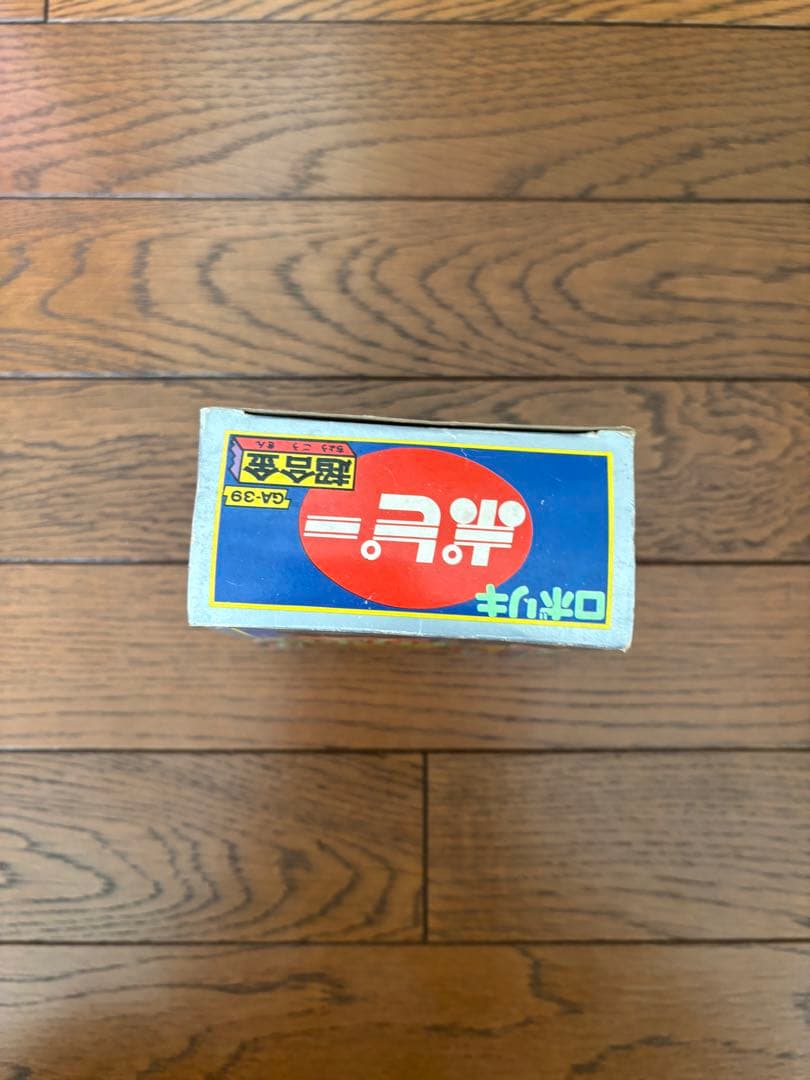 Vmakin ロボリキ 超合金 GA-39