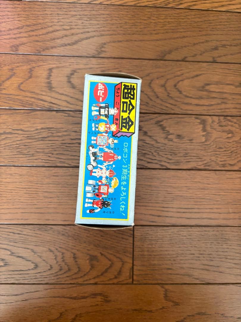 Vmakin ロボリキ 超合金 GA-39