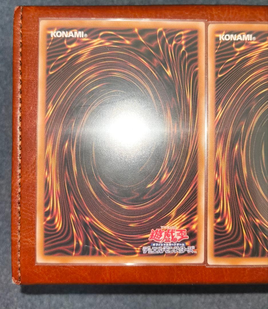 遊戯王 灰流うらら 25th 3枚セット