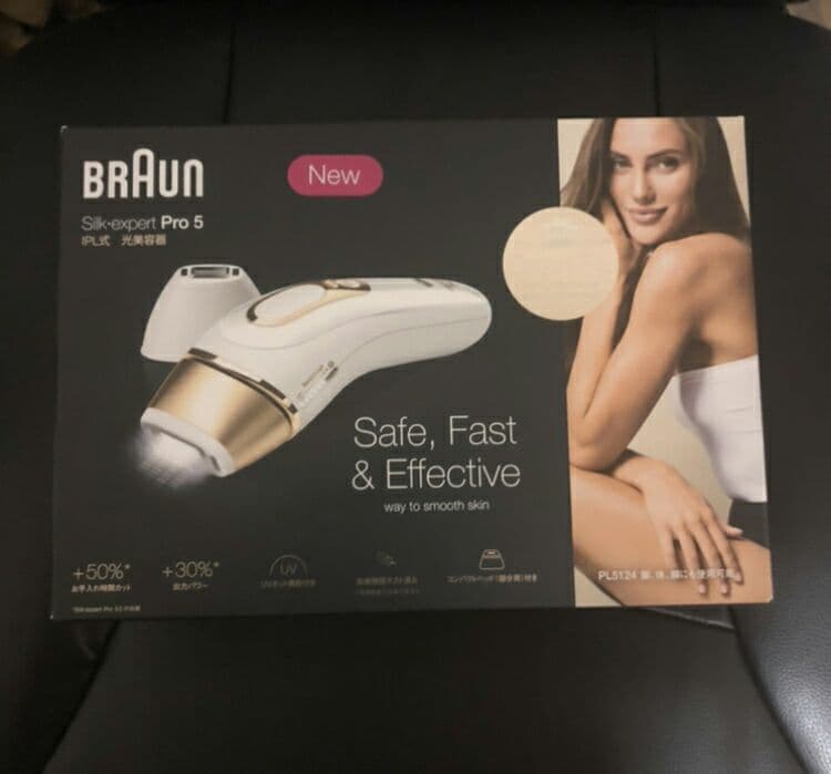 最新型【最終値下げ☆】光美顔器　ブラウン 光脱毛器 PL-5124