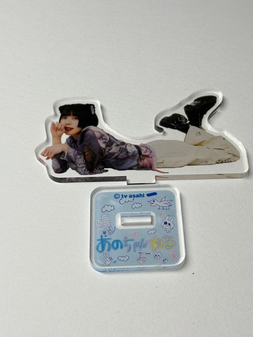 あのちゃんねる アクリルスタンド 5体セット