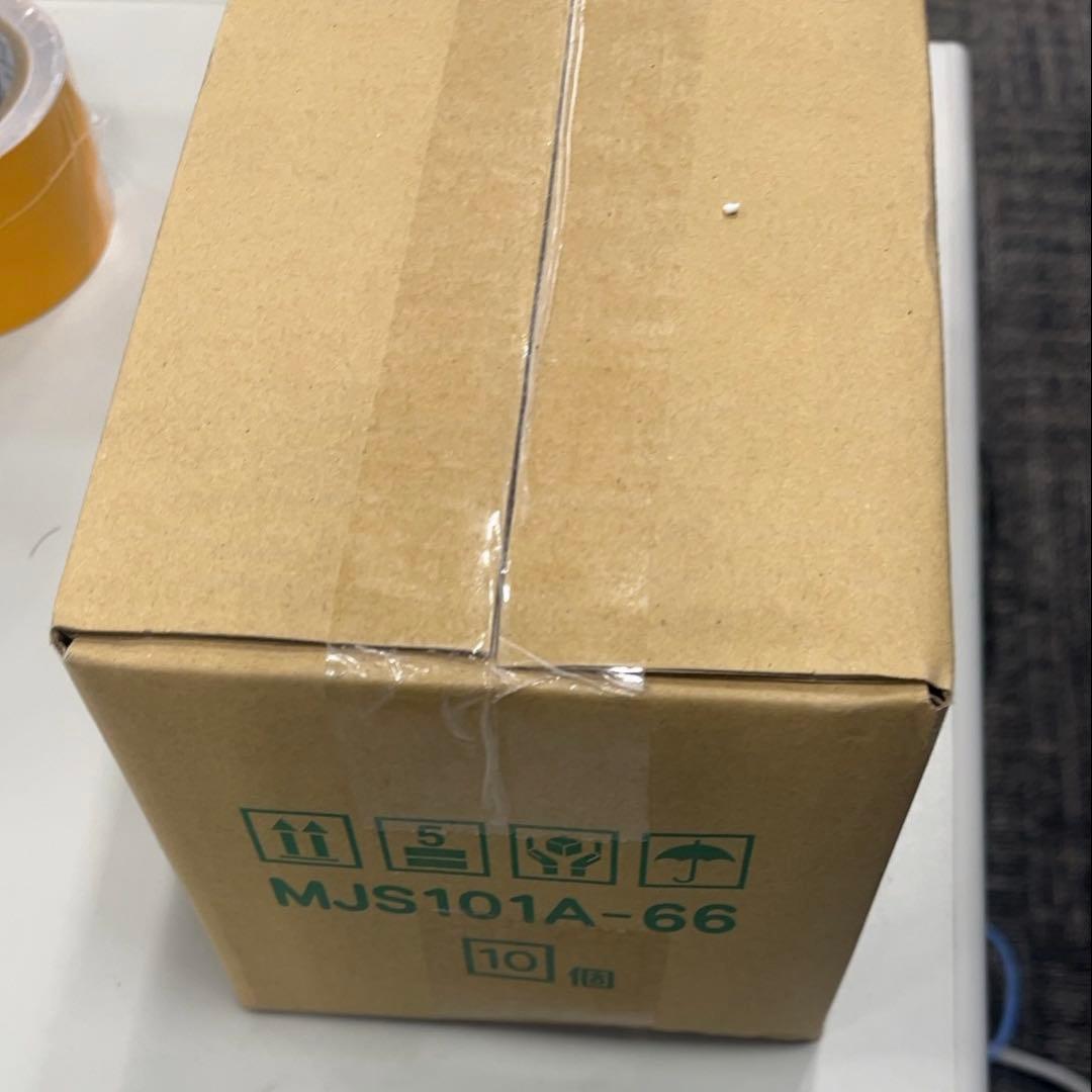 感熱開放継手　　10個