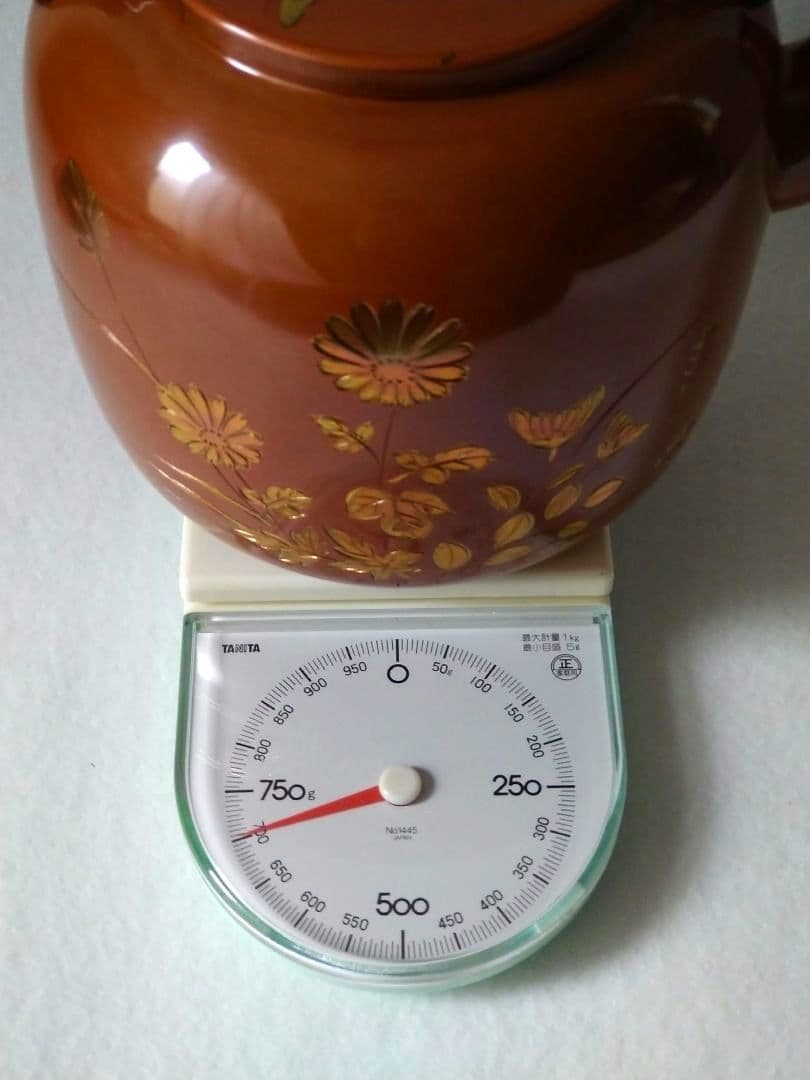 水注 秋草 茶道具 口蓋付