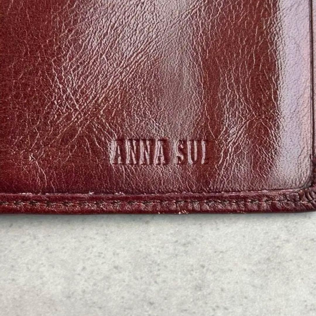 小物 Y2K ANNA SUI Butterfly Gamaguchi wallet