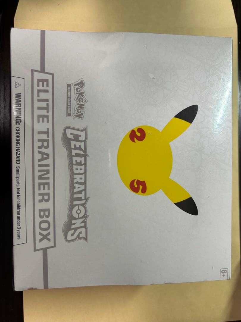 ポケモンカードゲーム Celebrations エリートトレーナーボックス