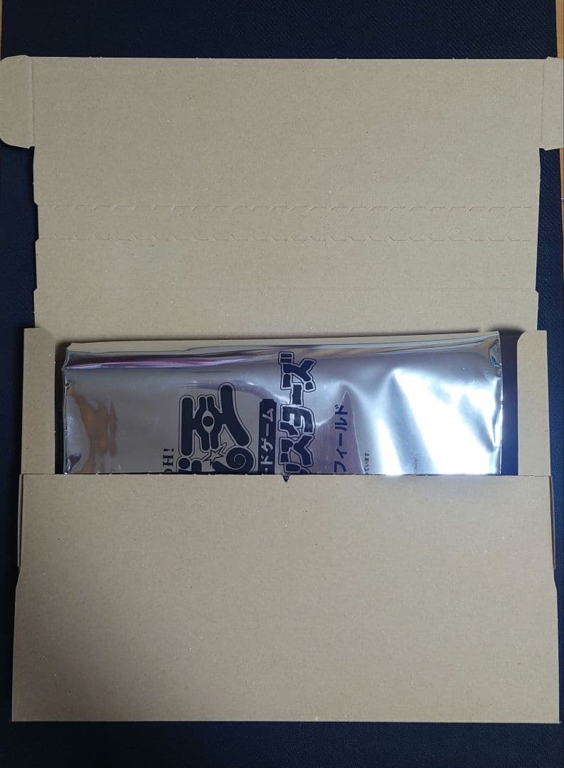 遊戯王 タクティカルトライデッキ限定戦 エクソシスターデュエルフィールド