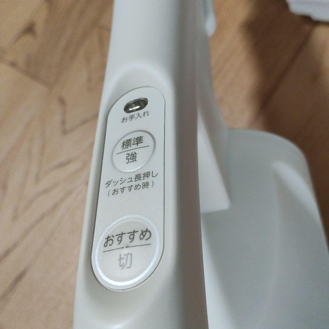 超軽量型・美品/東芝 VC-CLW33ホワイト/トルネオコードレスクリーナー