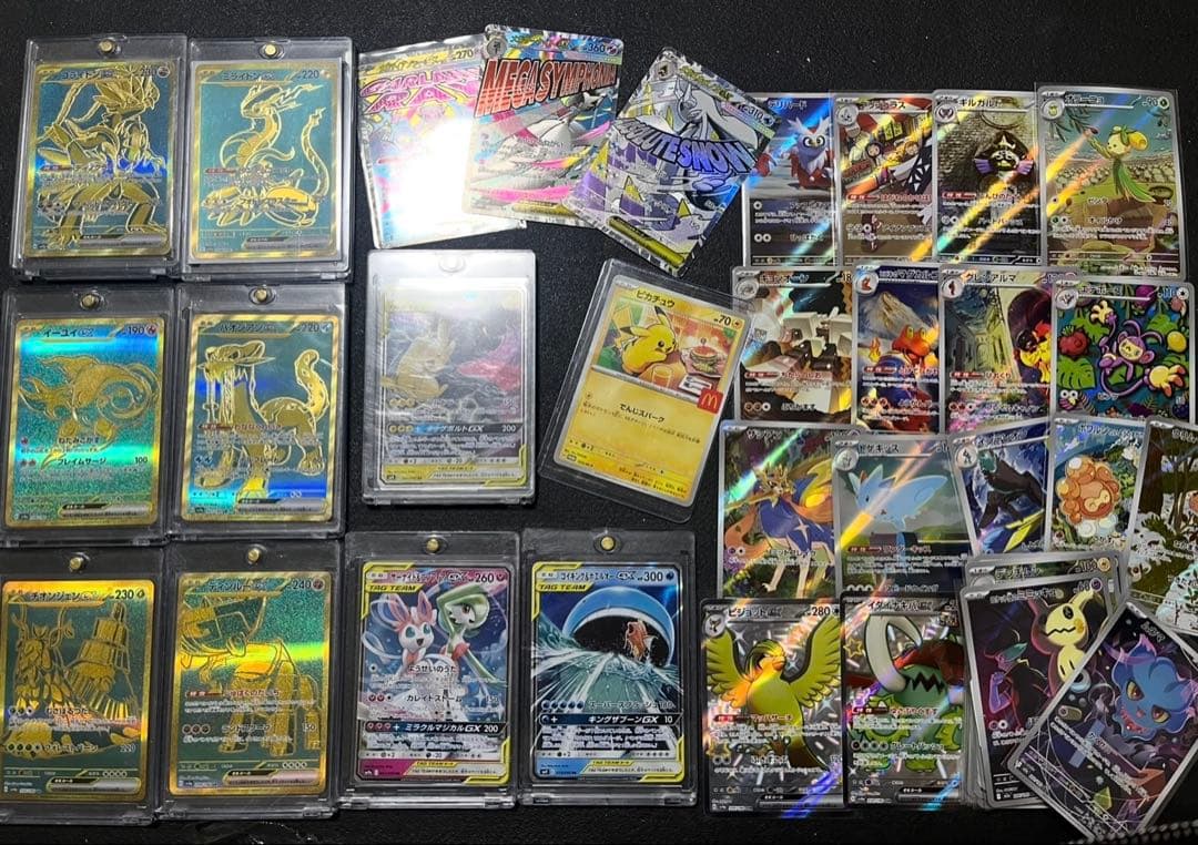 シャイニートレジャー　UR コンプリート　AR SSR まとめ売り　200枚