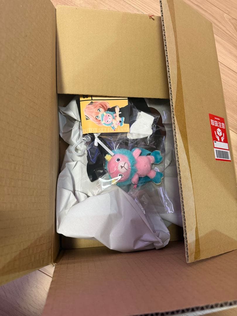 SPY×FAMILY ちみっこDD アーニャ・フォージャー ぬいぐるみ　未開封