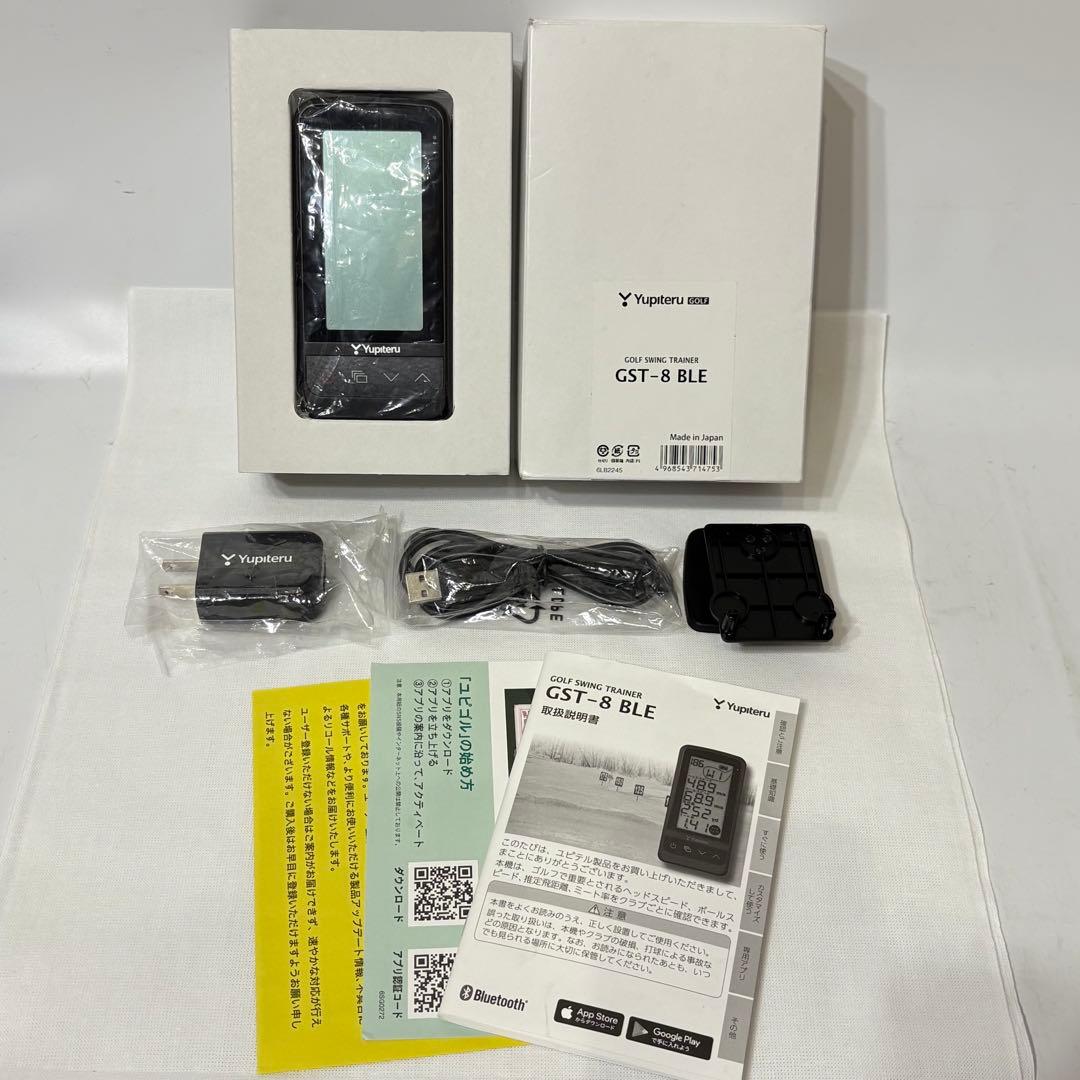 Yupiteru ユピテル ゴルフ スイング トレーナー GST-8 BLE