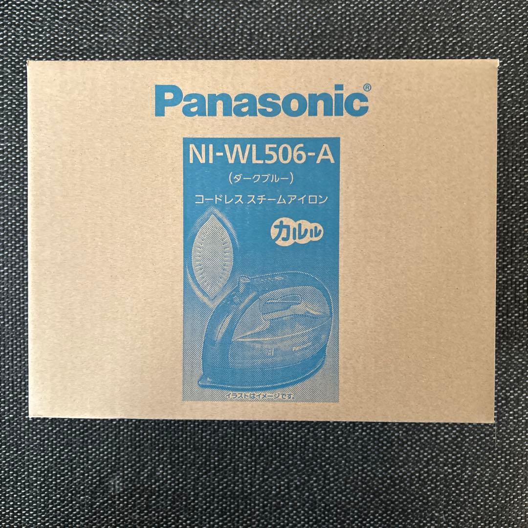 Panasonicコードレススチームアイロン　ダークブルー