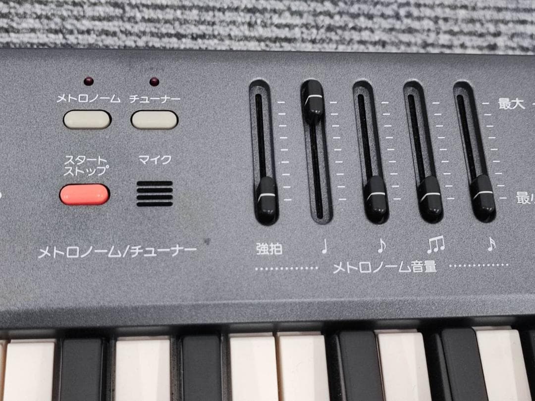 YAMAHA ハーモニーディレクター HD-100 アダプター・取説完備