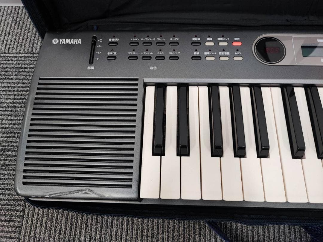 YAMAHA ハーモニーディレクター HD-100 アダプター・取説完備