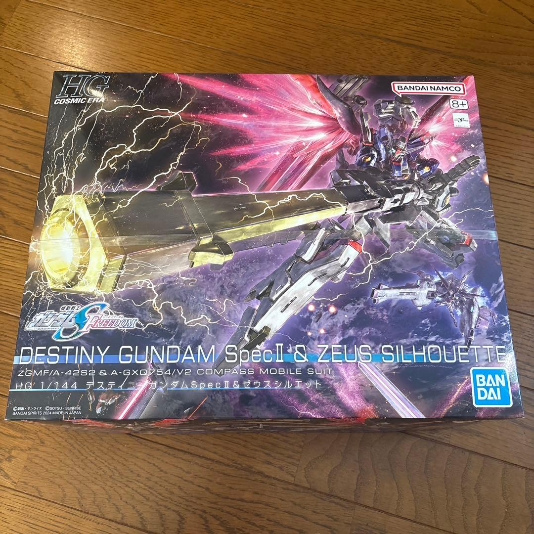 【送料込・新品未開封】HG デスティニーガンダムSpecⅡ ＆ ゼウスシルエット
