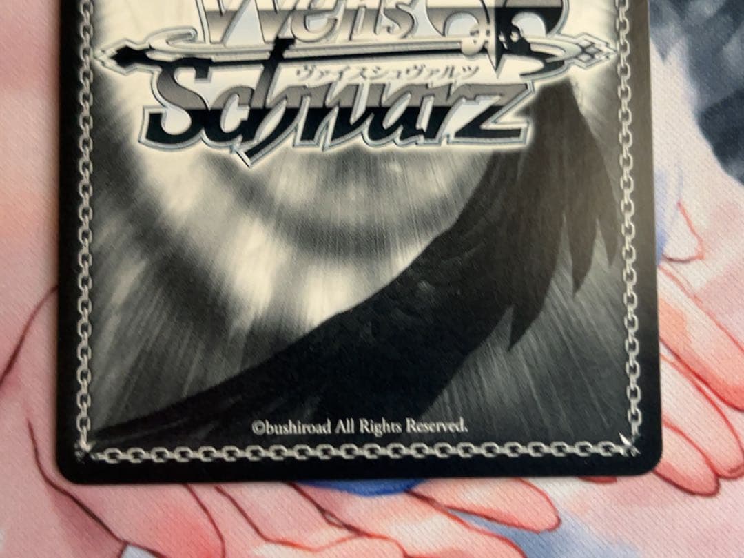 ヴァイスシュヴァルツ　夏祭りとりんご飴　大神ミオ　SPサイン　ホロライブ