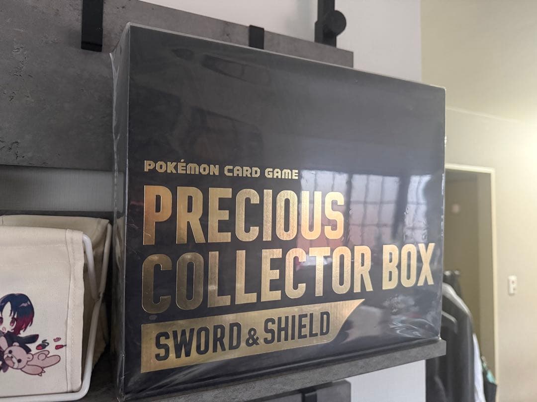 ポケモンカードゲーム PRECIOUS COLLECTOR BOX 未開封品