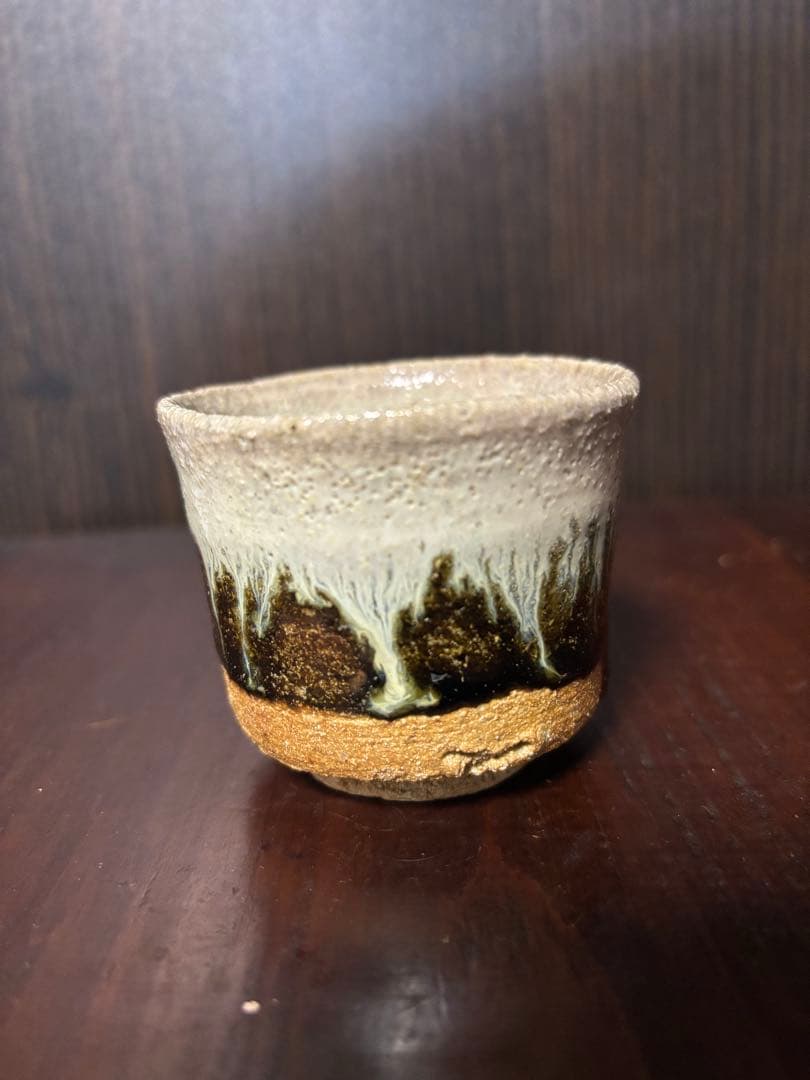 西岡小十　朝鮮唐津　ぐい呑み