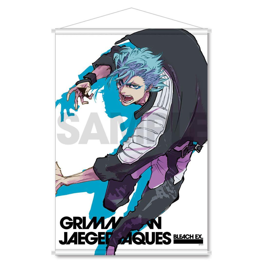 【新品】BLEACH EX. オリジナルタペストリー 描き下ろし グリムジョー
