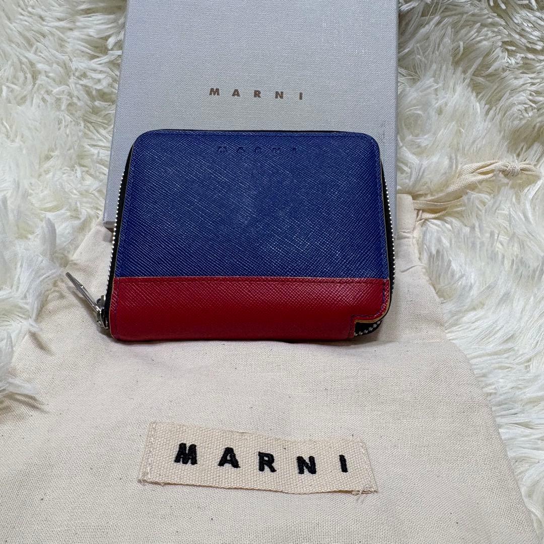 箱あり　マルニ　2つ折り　ラウンドジップ　バイカラー　青　赤　本革　保存袋