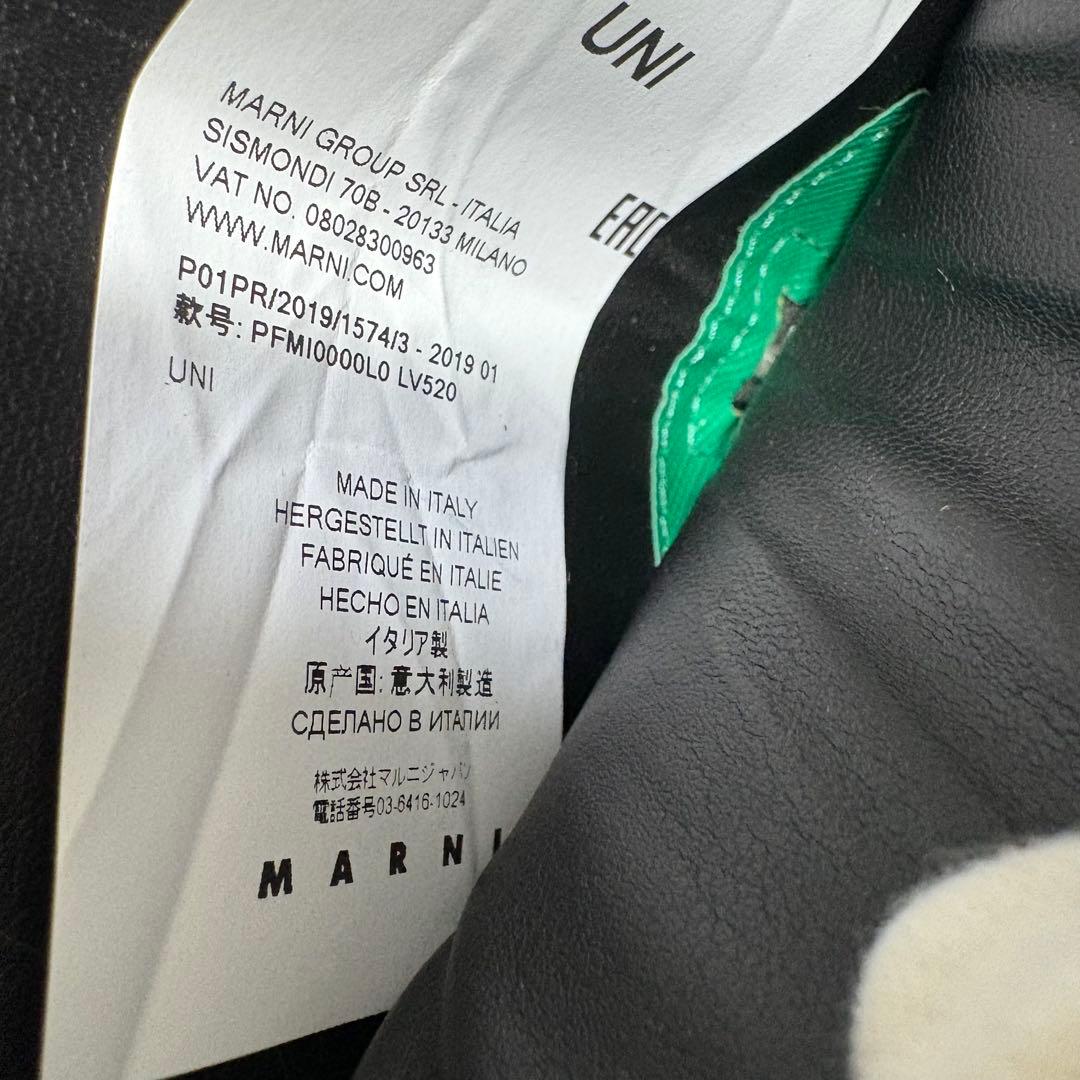 箱あり　マルニ　2つ折り　ラウンドジップ　バイカラー　青　赤　本革　保存袋