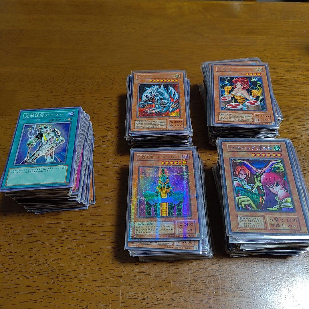 遊戯王　初期2期3期　まとめ売り　約4000枚