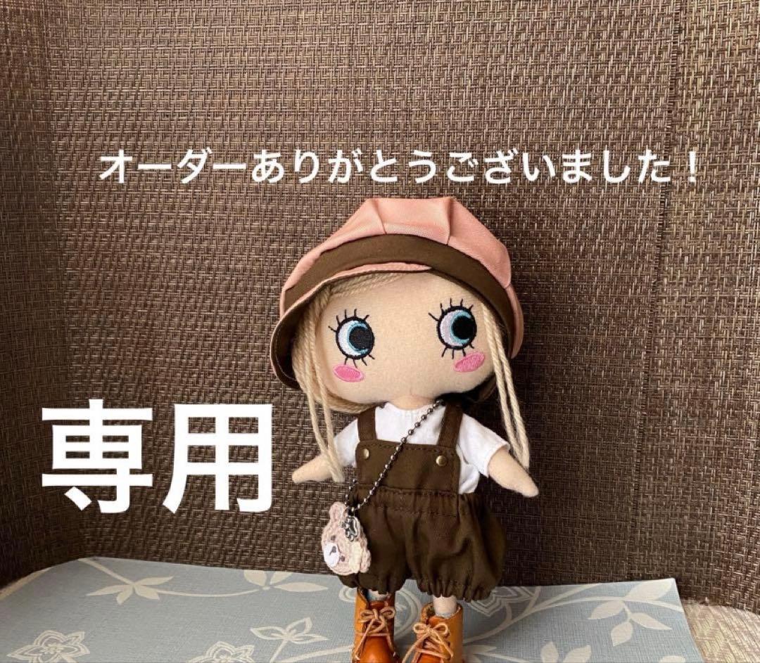 着せ替え服・アウトフィット docobuy08