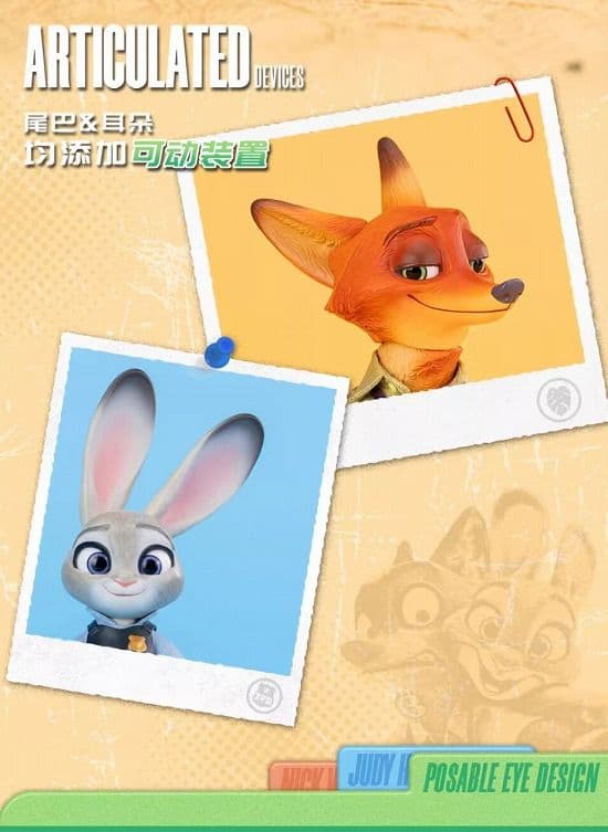 ディズニーgong studio 『ズートピア』 ジュディ&ニック 2体セット