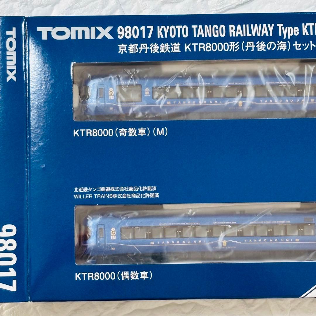 TOMIX 京都丹後鉄道 KTR8000形 丹後の海 セット 98017
