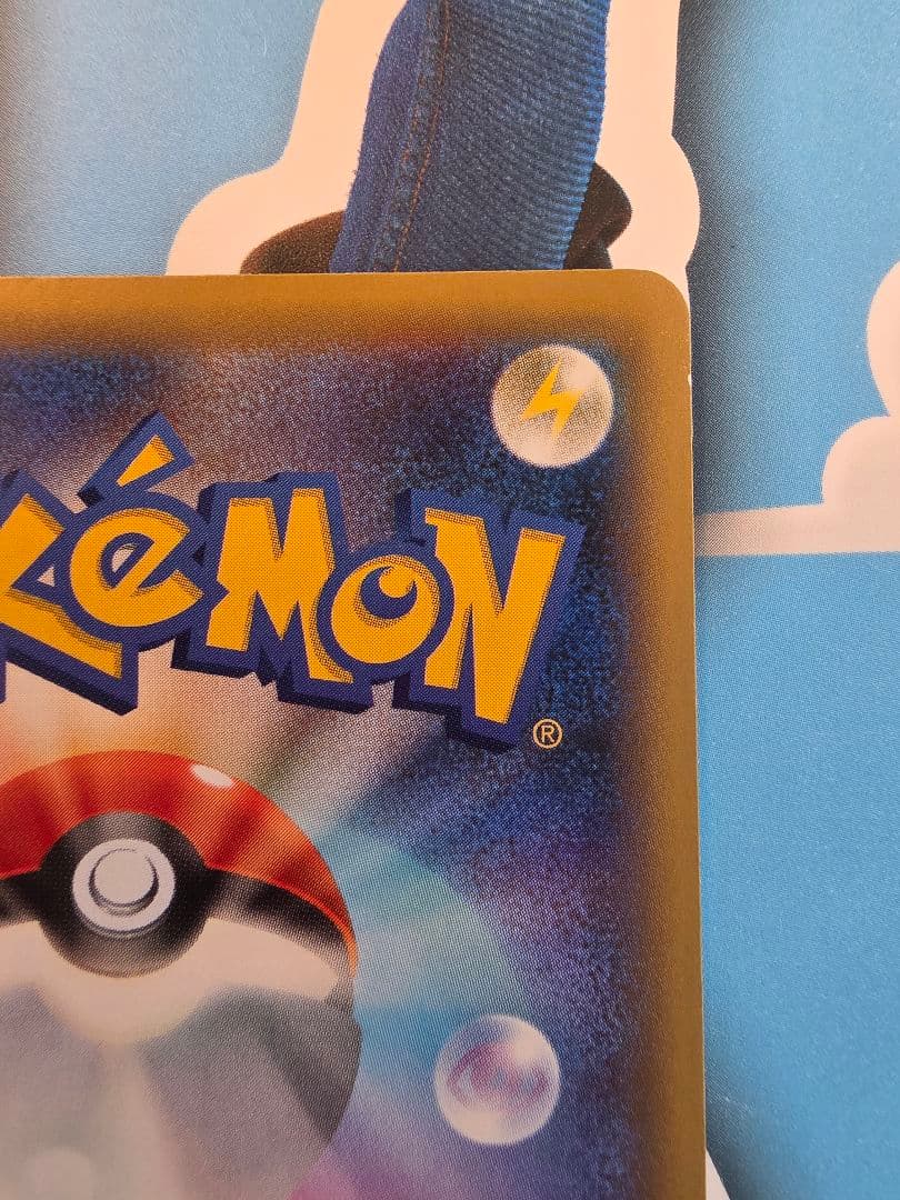 ポケモンカード　ミュウ　017/036 CP5