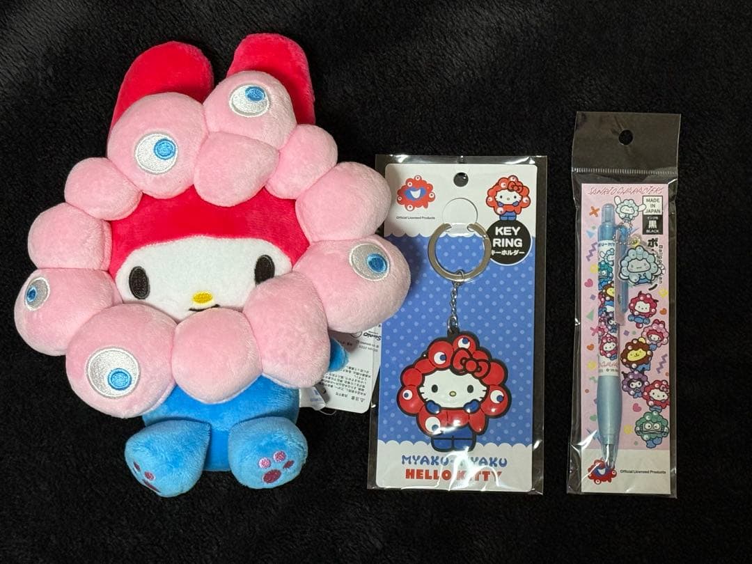 大阪関西万博 ミャクミャクなりきりぬいぐるみ キーホルダー ボールペン
