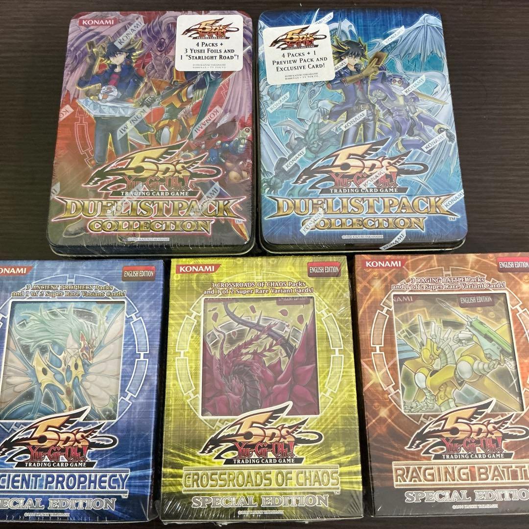 遊戯王　英語版未開封セット！